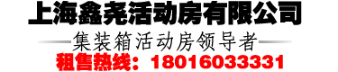 天長(zhǎng)市萬(wàn)壽制動(dòng)材料有限公司